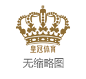 澳门博彩官方网站平台葡京博彩app_亚洲杯丨中国男篮时隔十年再进决赛 郭士强：我们要打出“芳华风暴”